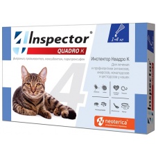 Инспектор Quadro K капли для кошек 1-4 кг. 1 пип. в упак.