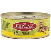 Беркли консервы для кошек №5 Кролик, 100 г
